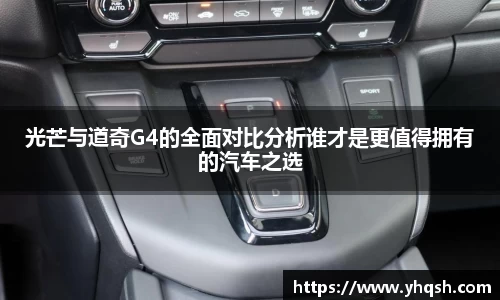 华体会hth官方网站