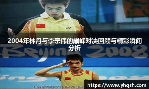 华体会hth官方网站