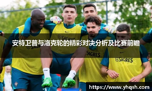 华体会hth官方网站