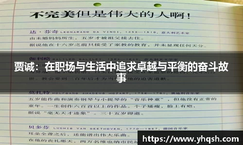 华体会hth官方网站